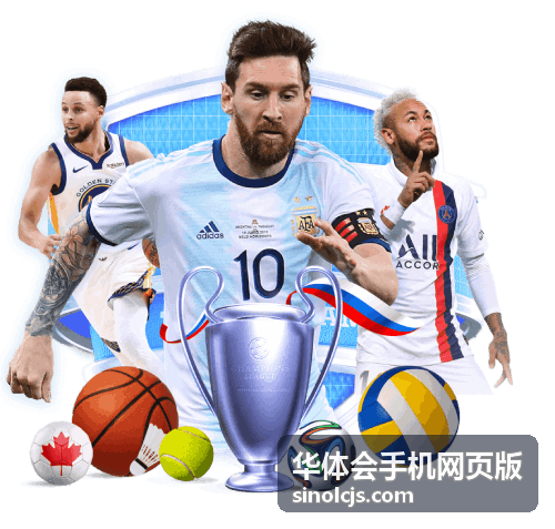 华体会手机网页版赛事看点乒乓球对决封面